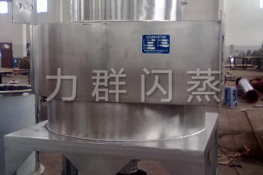 XZG系列旋轉閃蒸干燥機