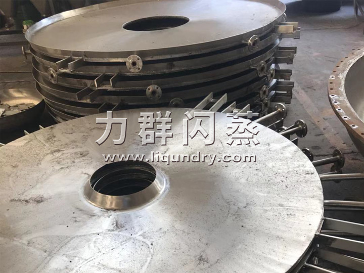 鈦材盤式干燥機