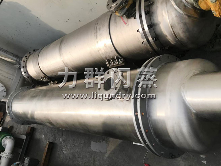 鈦材耙式干燥機(jī)